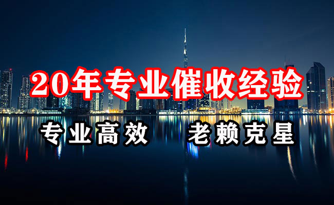宁海清账公司